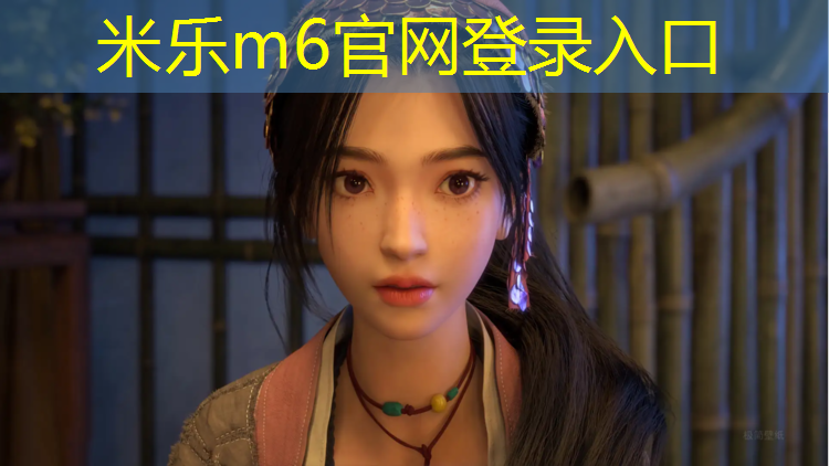 米乐为您介绍：哑铃图案的运动