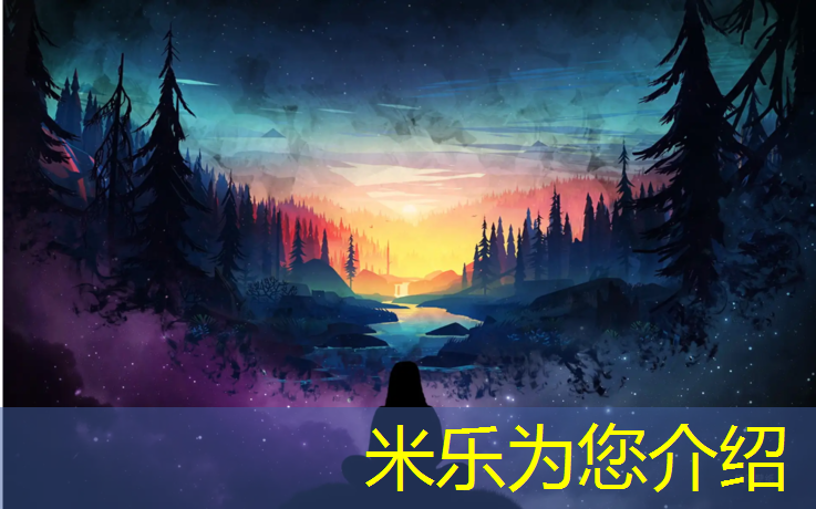 米乐为您介绍：动感单车是什么原理