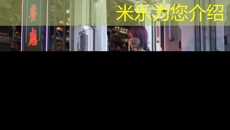 <strong>米乐为您介绍：艺术体操赵樾球</strong>