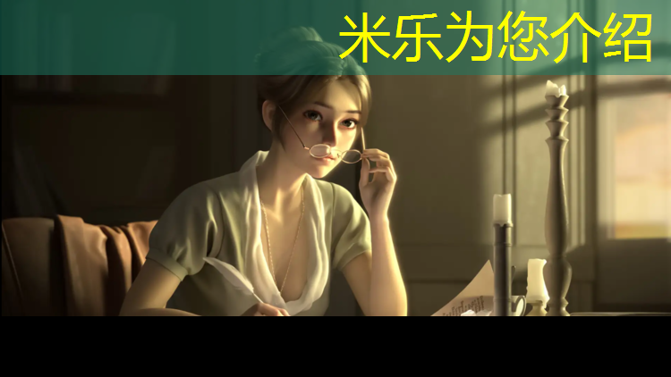<strong>米乐m6官网登录入口：义乌田径塑胶跑道</strong>